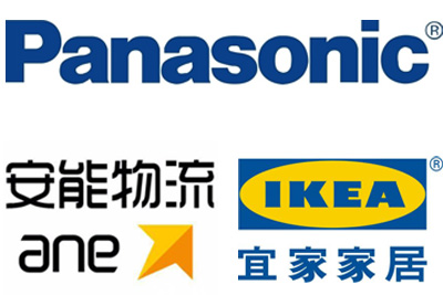 合作企業(yè)